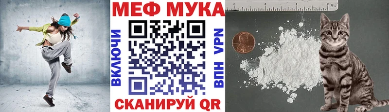 Какие есть наркотики Голицыно ГАШИШ  Альфа ПВП  COCAIN  Меф  МАРИХУАНА 