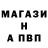 Метадон methadone Knyaz 3