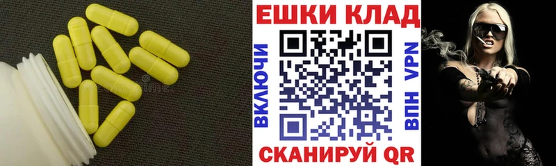 купить Голицыно ЭКСТАЗИ бентли
