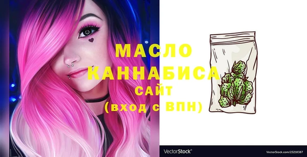 амф Аркадак
