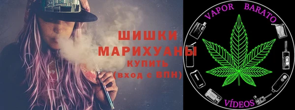 MESCALINE Баксан