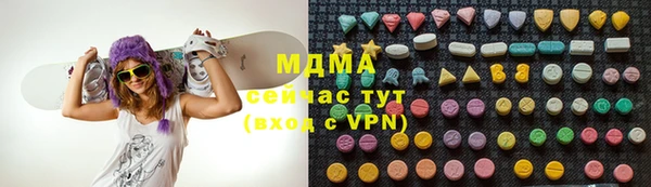 амф Аркадак