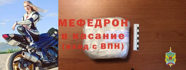амф Аркадак