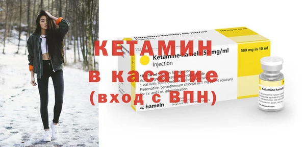 ешки Балахна