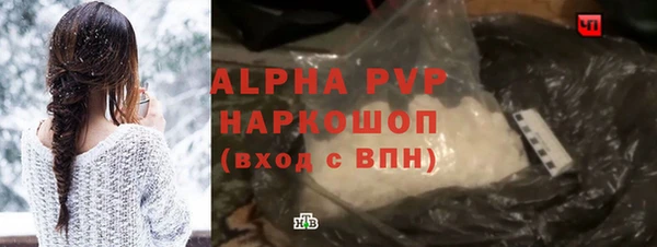ешки Балахна