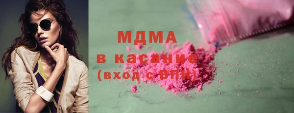 амф Аркадак