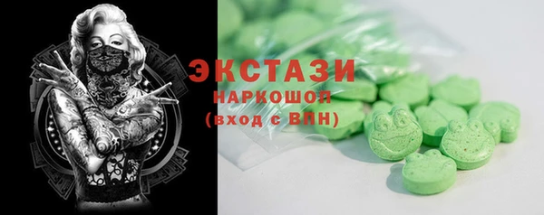MESCALINE Баксан