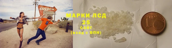 дживик Балабаново