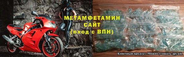 амф Аркадак