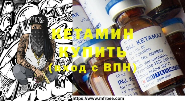 MESCALINE Баксан