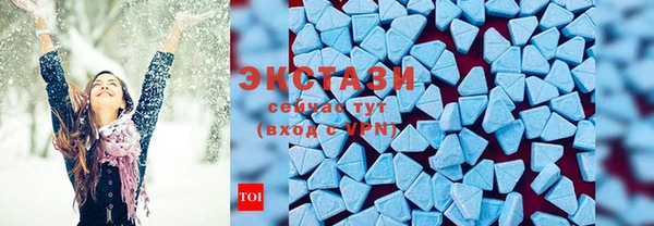 дживик Балабаново
