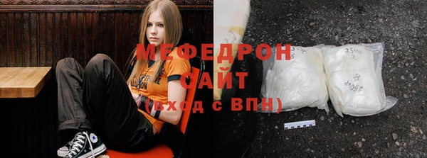 дживик Балабаново