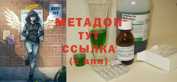 ешки Балахна