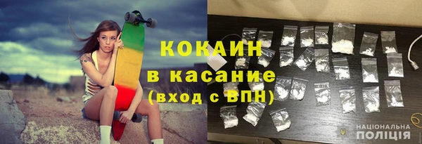 амф Аркадак