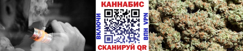 Конопля LSD WEED  Голицыно 